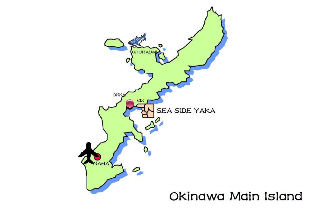 Willa Sea Side Yaka Onna Zewnętrze zdjęcie